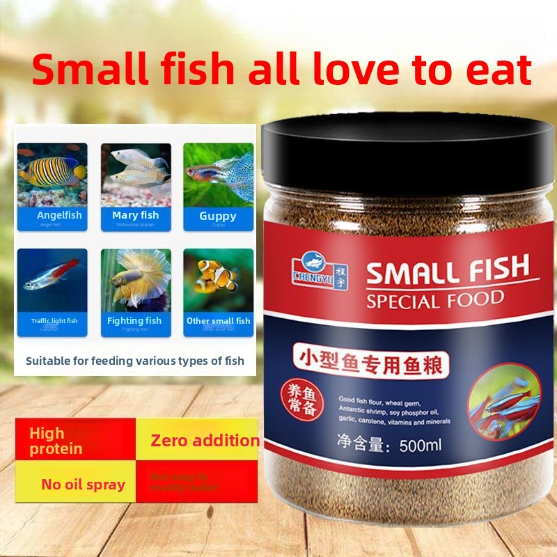 Chengyu Micro Pellet Food para - Tetra Fish In Aquarium avaliação e preço