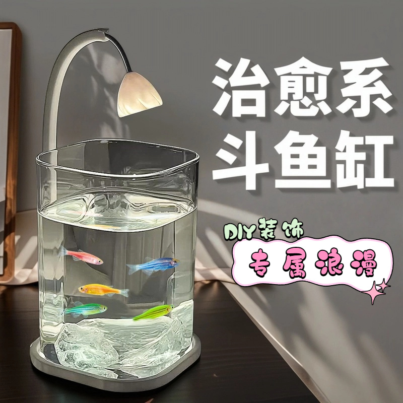 Mini tanque de vidro betta par - Aquarium Fish Betta avaliação e preço
