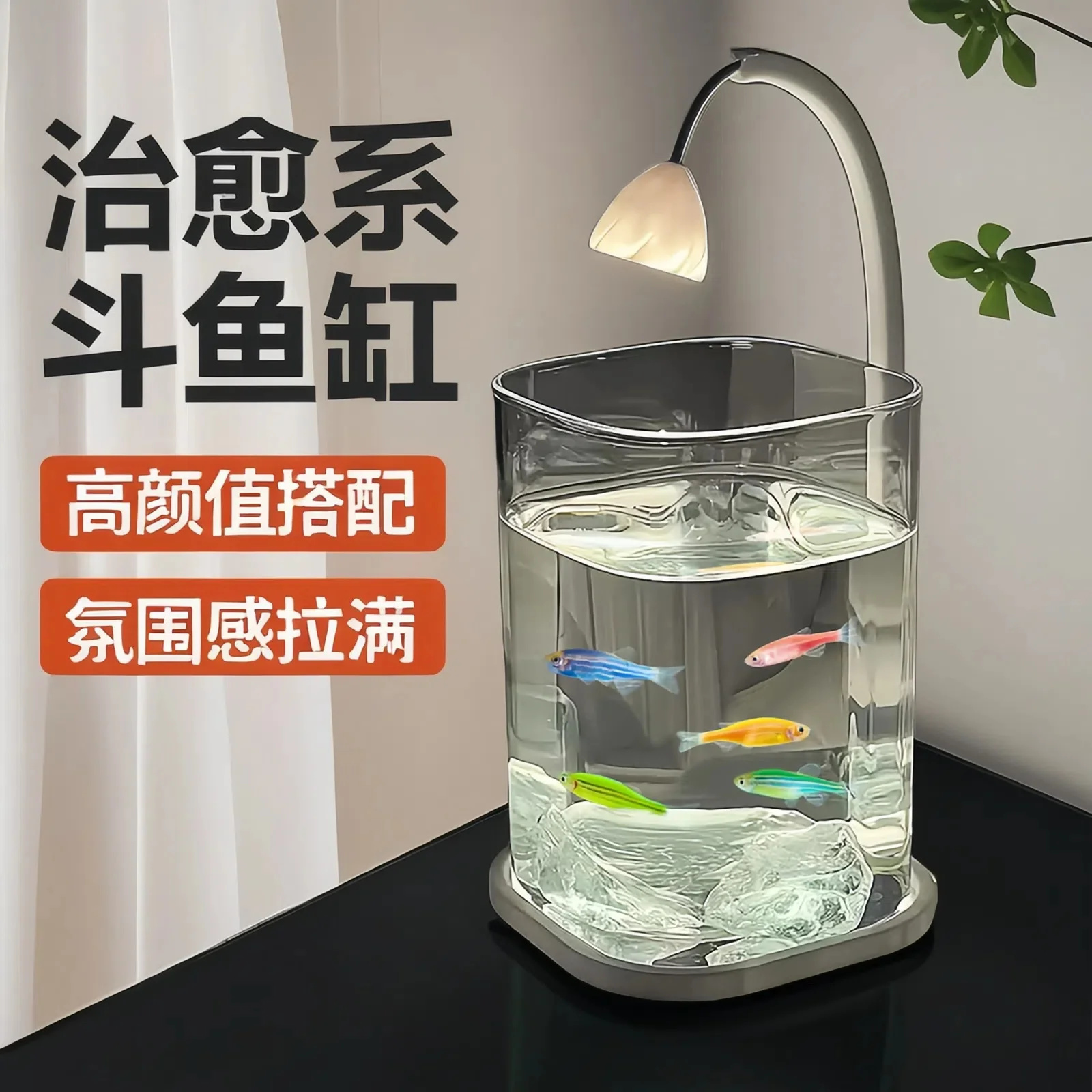 Mini tanque de vidro betta par - Aquarium Fish Betta avaliação e preço